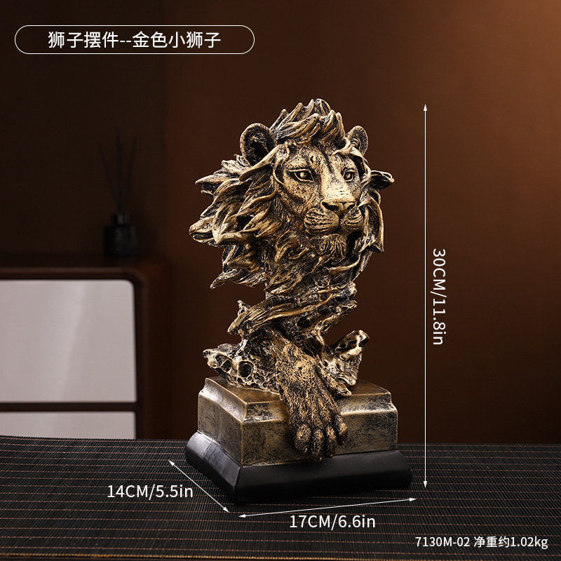 New lion