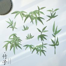 刺绣贴大号竹子修补布贴DIY旗袍汉服民族风贴衣服包包风背胶装饰