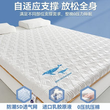 ���d���o�|1.5x2.0���|䁵׼Ӻ�������ÌW�������p�����z���SE18