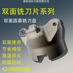 ����R6�A�ǵ��P�p����õ�Ƭ50 63 80 100Ҏ��㊵��P48R6���P