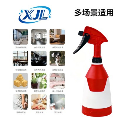 360-Degree Acid and Alkali Resistant Car Wash Foam Spray Bottle Interior Cleaning Tool, Thickened and Specialized for Car Use, Resistant to Acid and Alkali