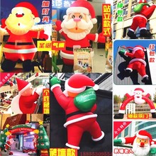 大型充气圣诞老人气模圣诞节商场活动装饰品道具出口欧美背包老人