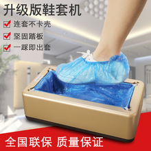 500ֻT���Ԅ�Ь�יCT��Ь�׿���һ�����_�יCЬģ�CЬ����֮