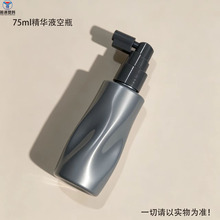 75g��l���o���AҺ���bƿ ��ɫ���α��^ƿ�o�l���Ϳ�ƿ���yƷ��ƿ