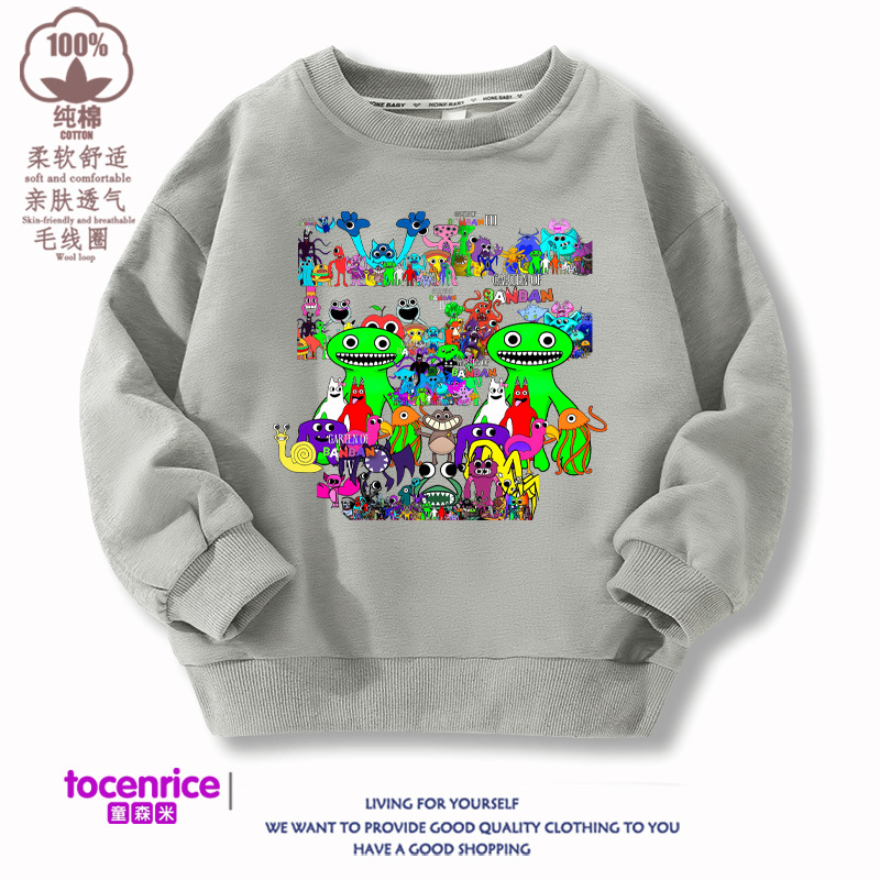 회색 (벨벳없이)