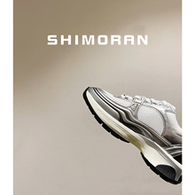 SHIXIAOMO/�߼���25s�y��da���ϵ�Ь�yɫ����\�����eЬŮ͸���