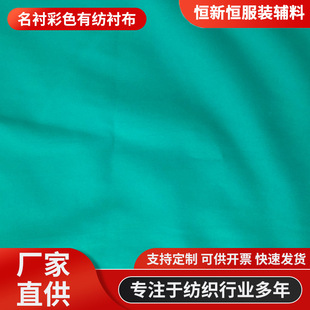 ���l���b���rճ���r��ɫ�м��r��ˮϴ��ճ�r�����C�r ɫ�Ӷ�