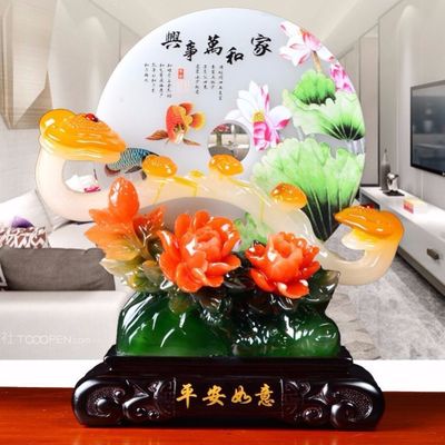 Coloured drawing Safety Ruyi Decoration Living room decorations Decoration The opening Housewarming Gifts Home Furnishing Arts and Crafts Decoration