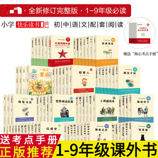 �옷�x����1-6�꼉�n����߰���ż����Գ��б��xȫ�׈D�����l