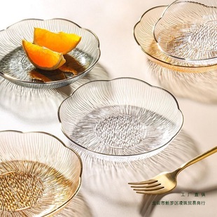 Trendy Snack Dried Fruit Plate Luxury Home Fruit Plate Snack Dish Small Plate Small Dish Gold-Rimmed Flower-Shaped Bone China Dish