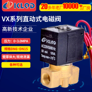 ���]VX΢С��ȼ�ⳣ�]���_늴��y|ֱ��ĤƬʽ���N���w�㉺��