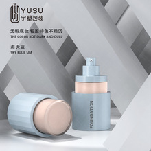 �A�η۵�Һƿ30ml�������bƿ���x˪��Һ����龫�AҺƿ���yƷ����