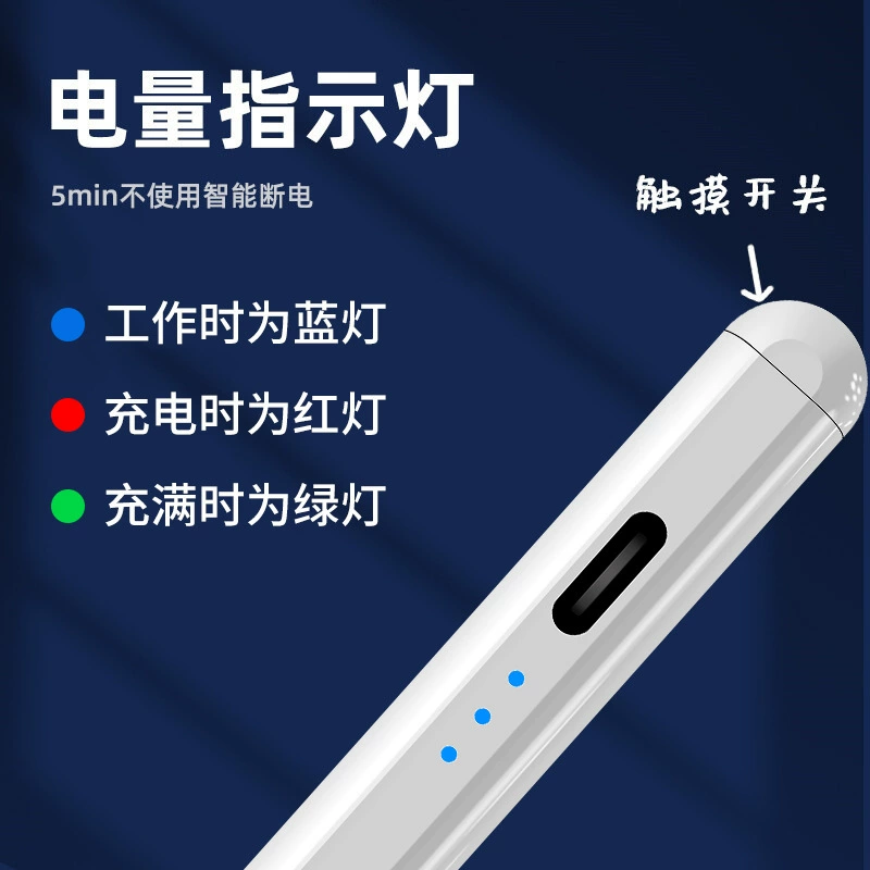 Apple, совместимый планшетный телефон, оптовая продажа, Android, градиент
