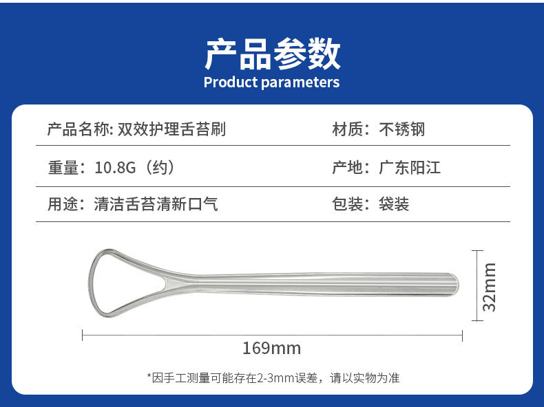 Details page_03.jpg