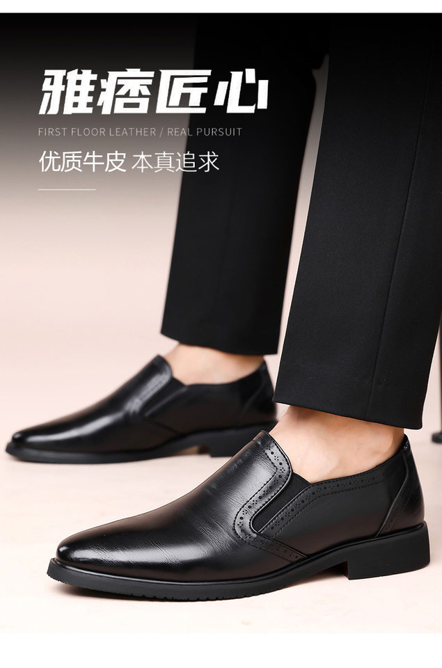 Giày da nam công sở mũi nhọn cổ thấp dáng ôm chân — Màu đen, nâu chi tiết 5
