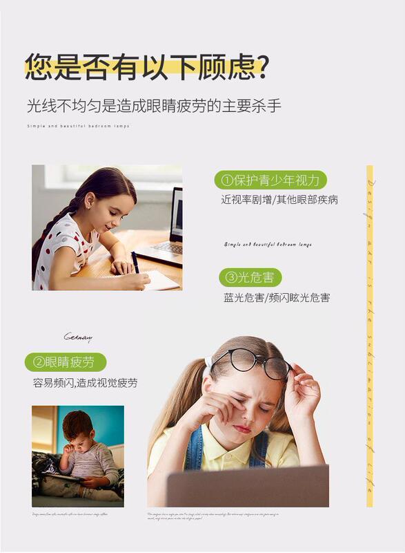 https://www.toonies.cn詳情-恢復的-ok_03.jpg_800x800.jpg