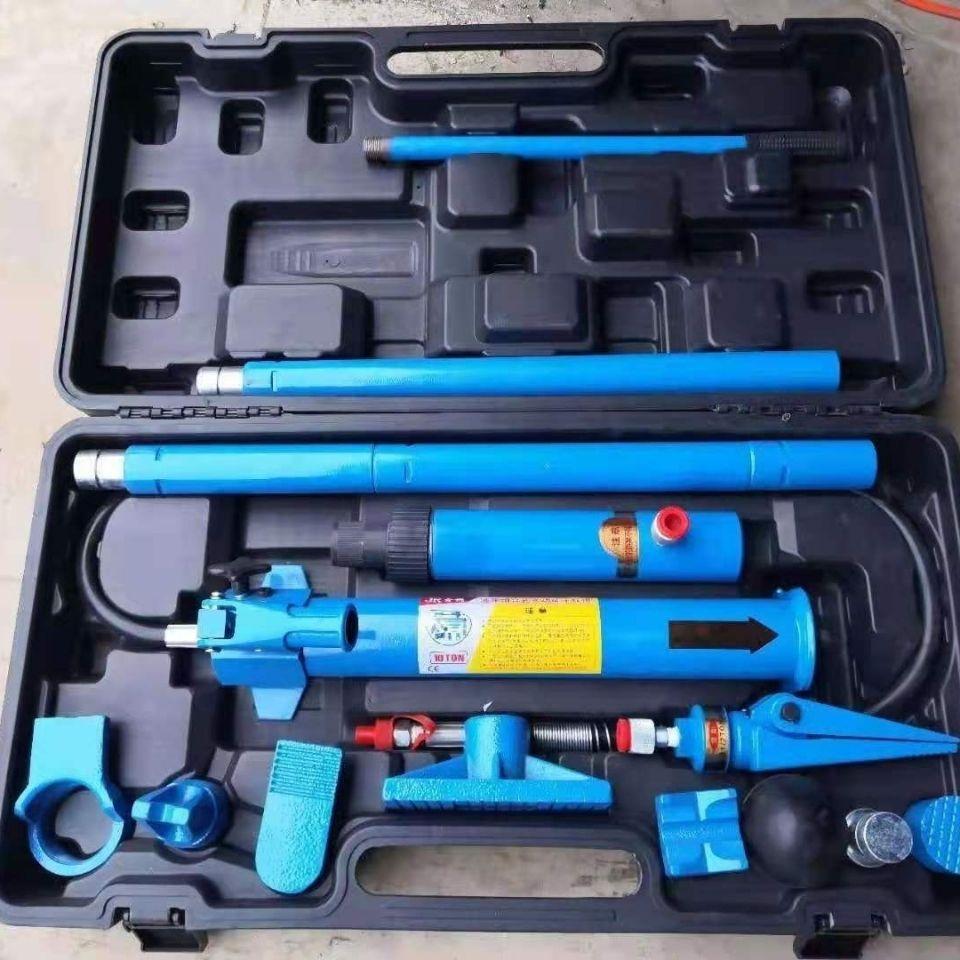 汽车钣金分离式千斤顶10吨钣金液压分离顶液压组合式多功能千斤顶