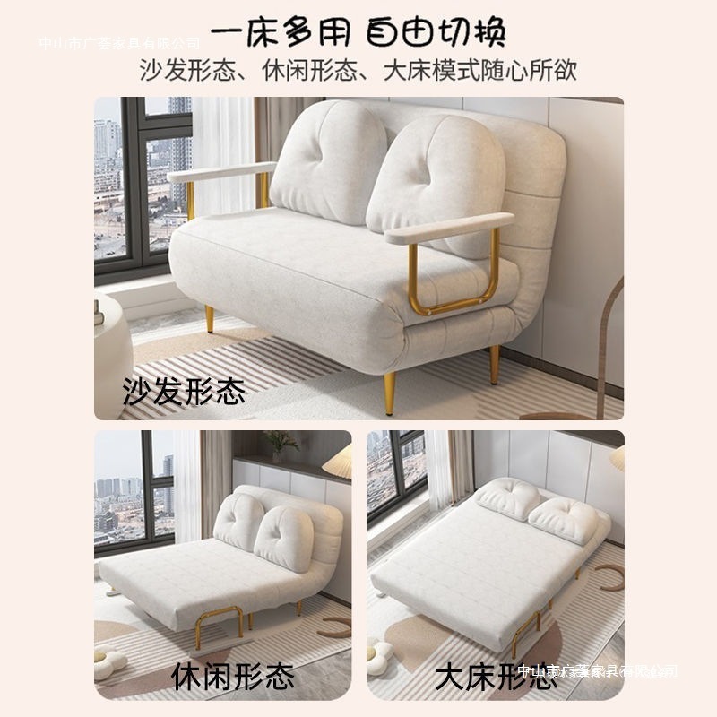 折りたたみ式デュアルユースクラウドソファベッド小さなバルコニーリビングルームスタディ格納式多機能クリームシングルソファ|undefined