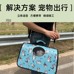 Manufacturer Wholesale Portable Breathable Cat Bag Pet Bag Dog Backpack Crossbody Bag Handbag Outing Bag