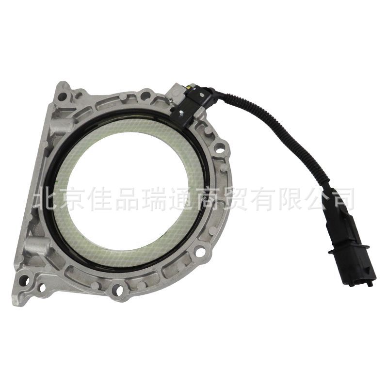 Applicable to Shuanglong Aiteng enjoy Royal rester colandot Ludi car crankshaft rear oil seal 6710100514