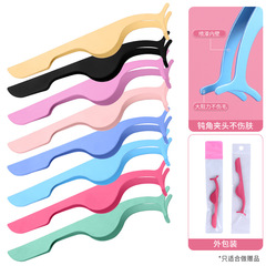 メーカー卸売りステンレスまつげクリップまつげ補助器美化粧ツール