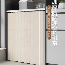 �ۯBϴ�C�ړ�����ˮ�����ָ�����ꖺ����̨ϴ��̨���ӷ��m����