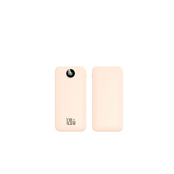 120W charging treasure super fast charging 20000 mA super large capacity two-way fast charging flash charging mobile power portable