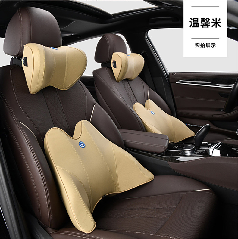 Massage headrest car electric neck pillow car driving car seat cervical spine pillow memory cotton waist