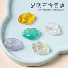 ؈��ʯ�����iź����֦�����diy����i�����������i�朵���22*30