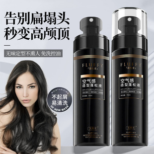 ��48С�r�Ȱl؛����ޱȪ��������Һ���ʹ�׳־ö��Ϳ՚�и��B�