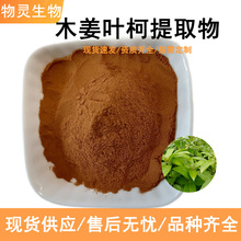 ľ���~����ȡ���10:1 �����ȡ������~ֲ���s��ȡ ľ���~�·�