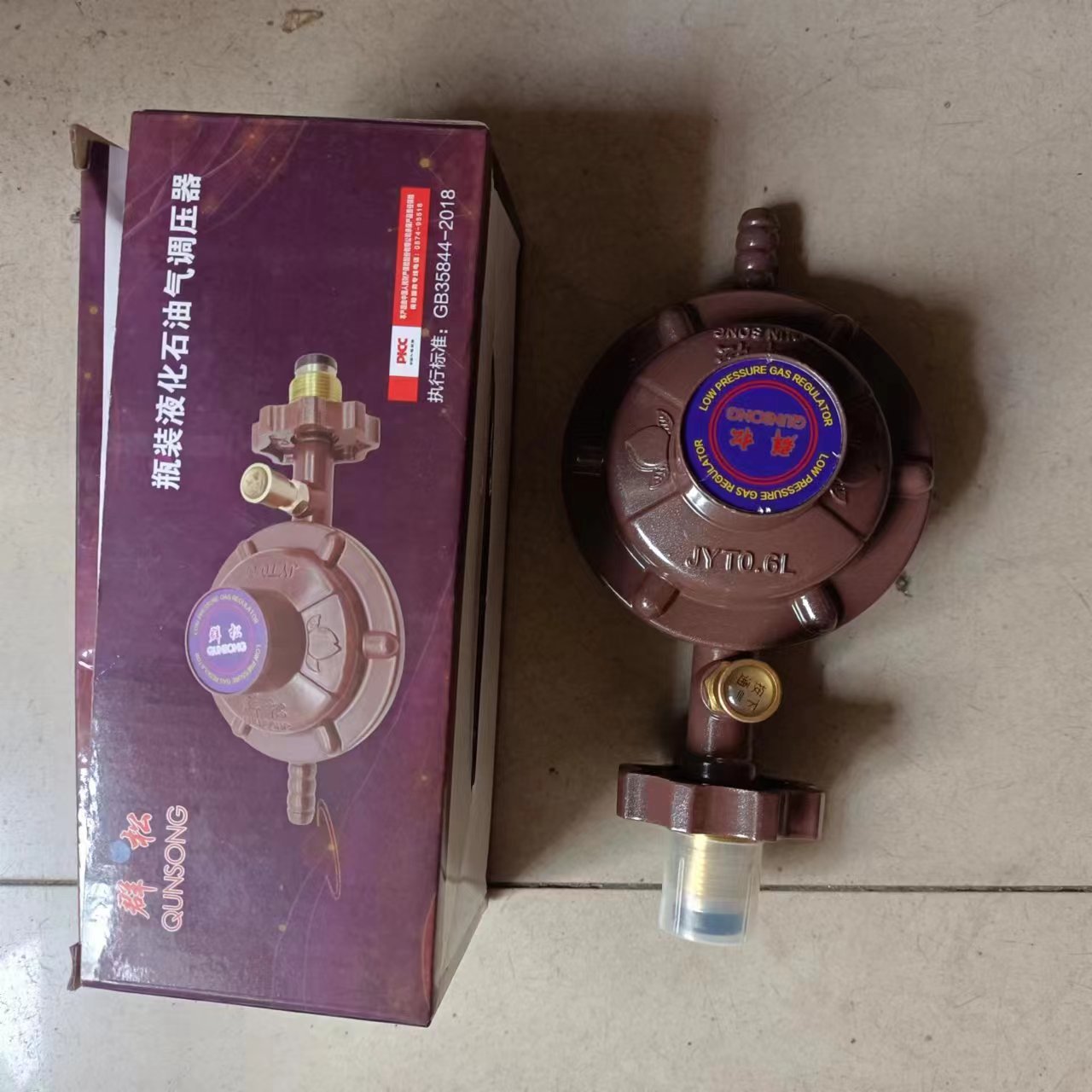 0741a29773a12a8d33d5e1fb8a6940