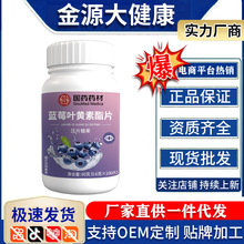 ��șș���{ݮ�~�S����Ƭ60g/ƿԴ�^�S��һ�����l��Ƭ�ǹ���̱���