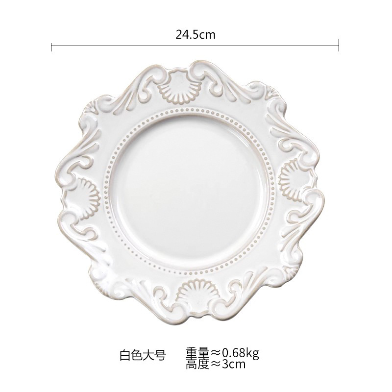 바로크 플레이트 화이트 10 인치