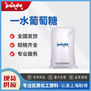 һˮ������ ʳƷ���ӄ� �ЙC���g�w 5996-10-1 ����ă�