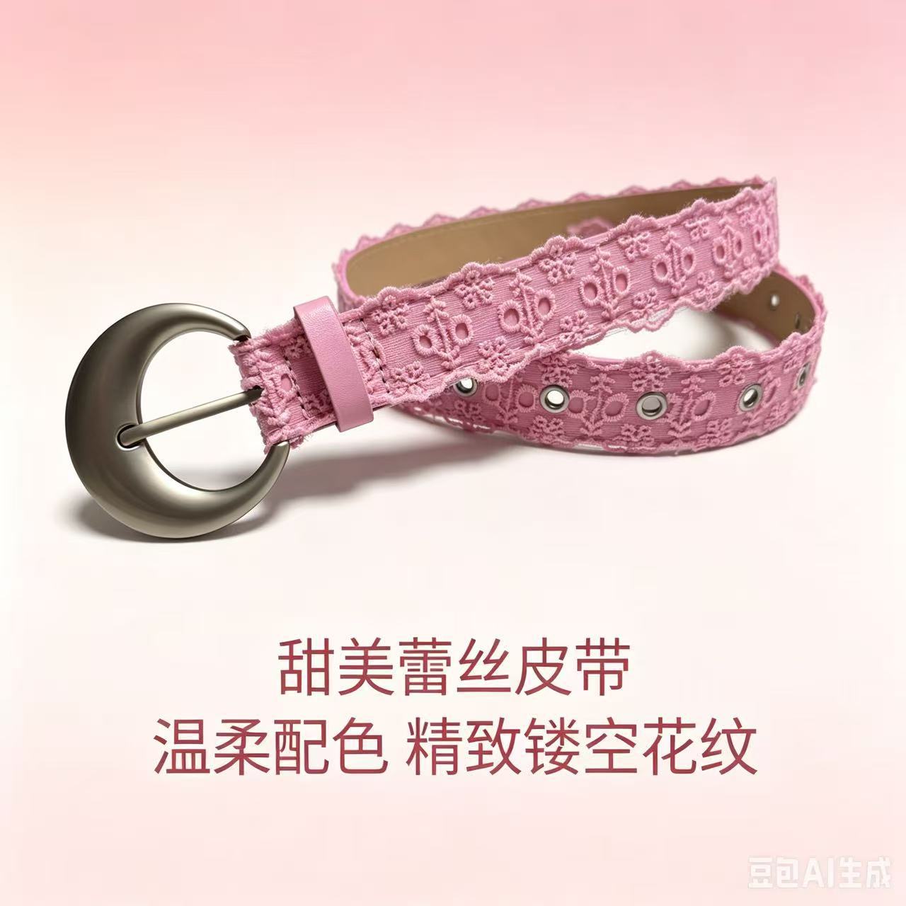 微信图片_20260516180315_1160_394.j