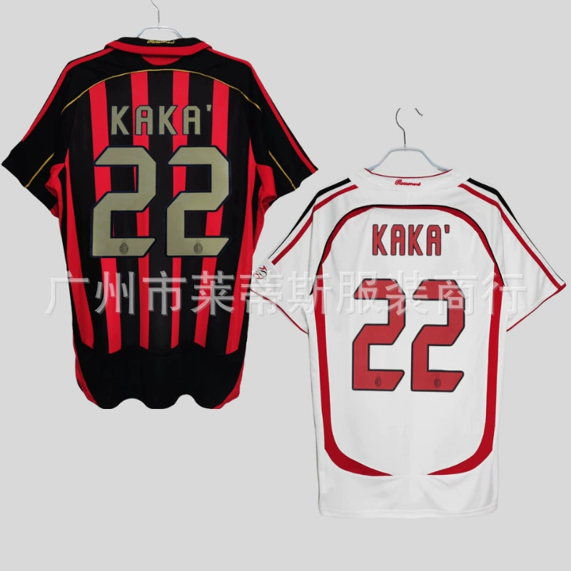 0607AC Винтажная майка Milan Home and Away Кака Неста Мальдини Инзаги Пирло Футбольная форма