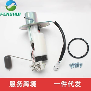 15100-01H00 1510001H00 Is Suitable for 2006-2007 Gsxr600 Gsxr750 Fuel Pump