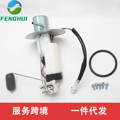 15100-01H00 1510001H00 Is Suitable for 2006-2007 Gsxr600 Gsxr750 Fuel Pump (Other starting systems)