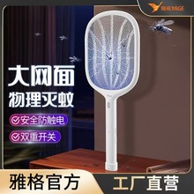 ����ĳ��ʽ�������T�ß����ö���һ늓���������� �Ÿ�YG-6067