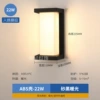 Vertical plastic-22W-warm light-induction-full tile