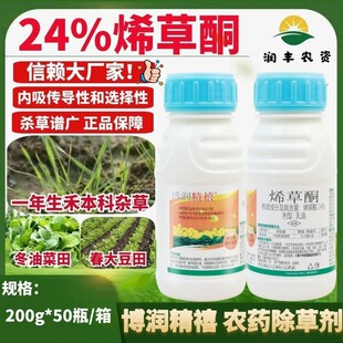 �챣��������24%ϩ��ͪ���ͷ���һ�����̱����s����Ʒ�rș���݄�