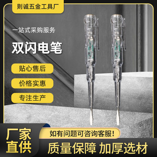 �S��ֱ�N �๦�ܜy늹P�p�����c�yͨ��Б����늹����Üy늹P