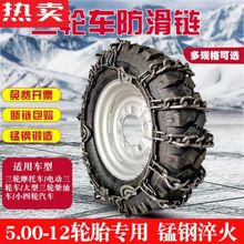 Ӵ݆܇С݆I܇r܇늄Ħ܇朗l܇ѩز݆̥