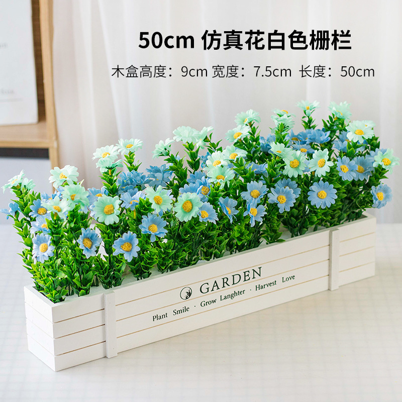 アメリカの花と木の箱、造花、プラスチックの花、模擬緑の植物、デスクトップの窓、バルコニーの装飾、緑の植物、鉢植えの装飾品、フェンス|undefined