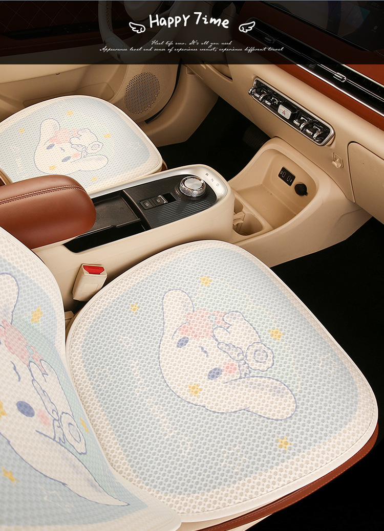2024 Cartoon Car Cushion Four Seasons Universal Car Summer Cushion Yugui Dog Cute Ladies Breathable Seat Cover