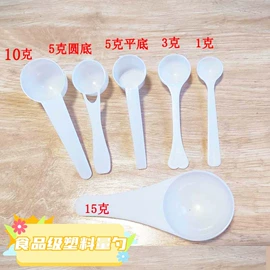 衣钩/挂钩;蛋糕模;厨房小工具