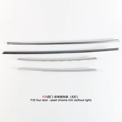car door headlamp trim modification — Şüşə kənarı xromları/moldingləri - silver-long-axis-version
