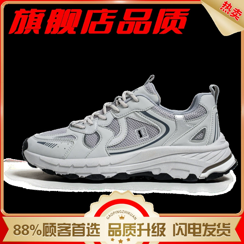 Летняя обувь, спортивные дышащие кроссовки для отдыха на платформе, для бега