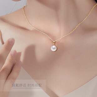 18k gold pendant female au750 clavicle chain female natural freshwater pearl necklace live water shell gold wholesale